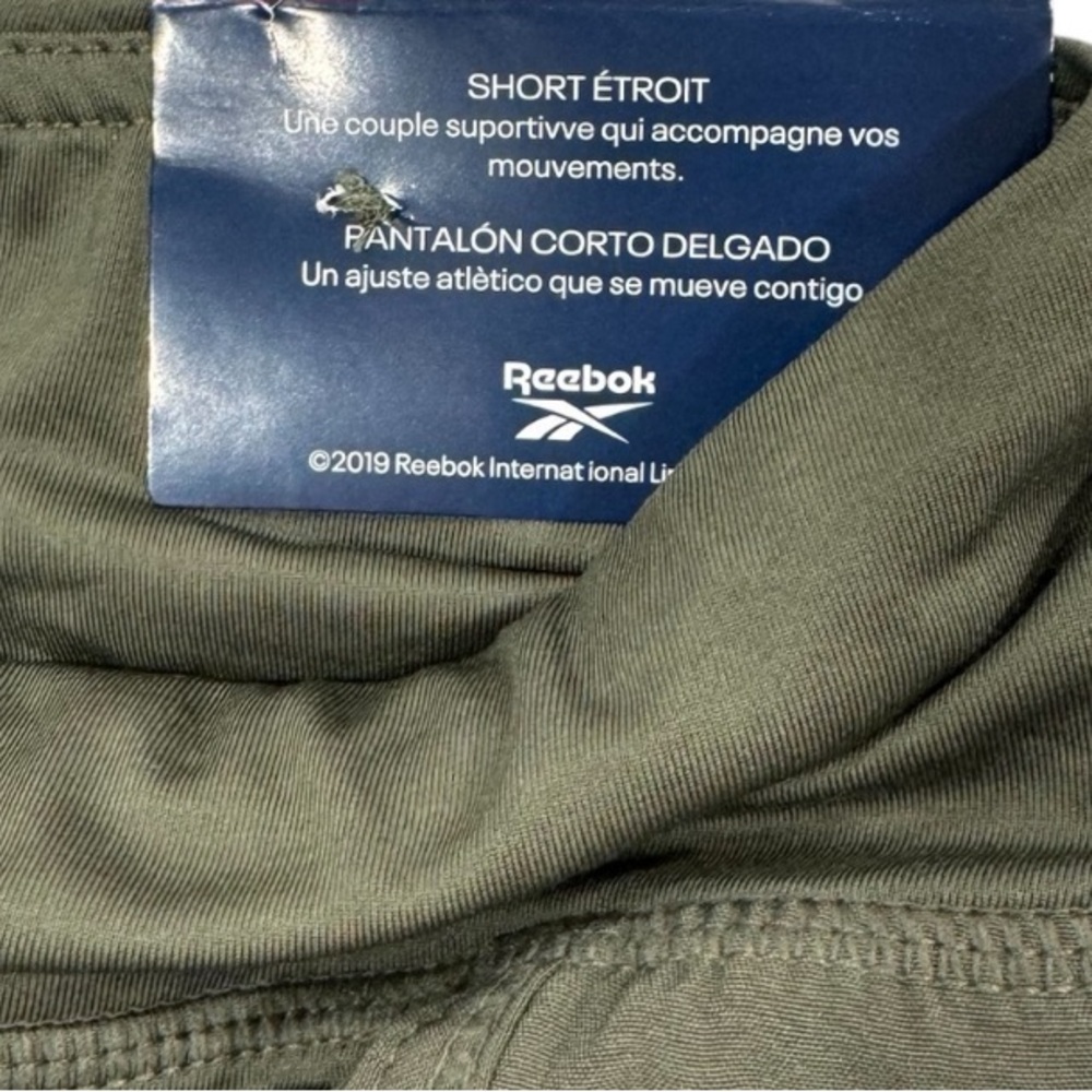 REEBOK NWT Slim Marathon
Vector Short Built In Panty Green Large - Picture 11 of 12